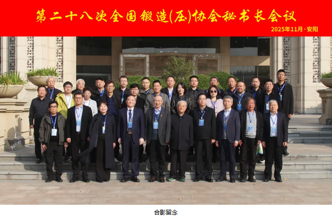 1763536151142974.png image.png