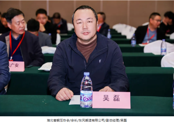 1763536406830322.png image.png