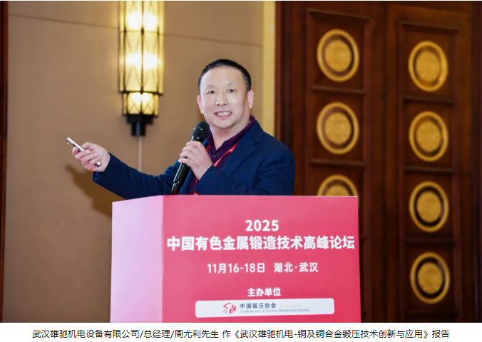 1763536616453430.png image.png