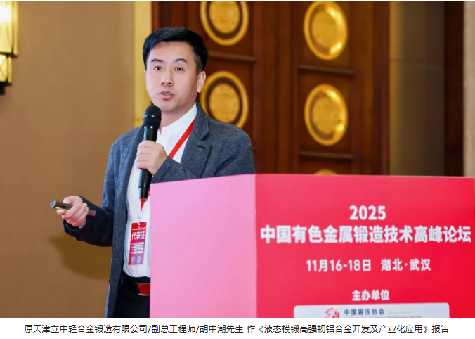 1763536645772735.png image.png