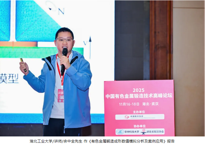 1763536737990844.png image.png