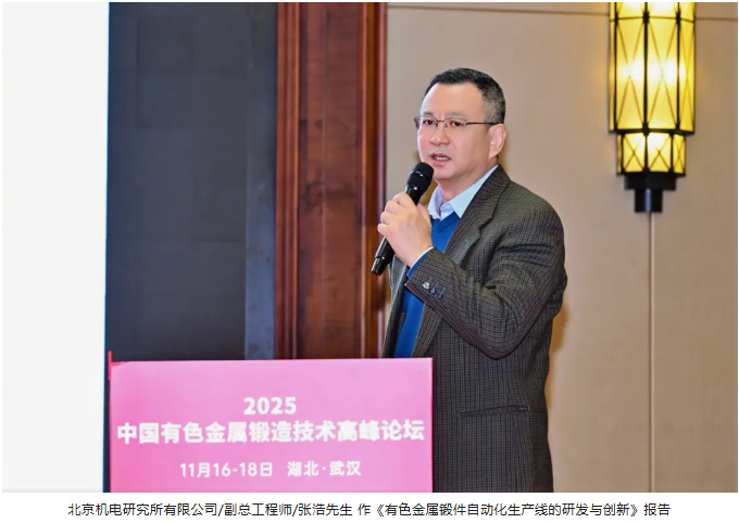 1763536762626007.png image.png