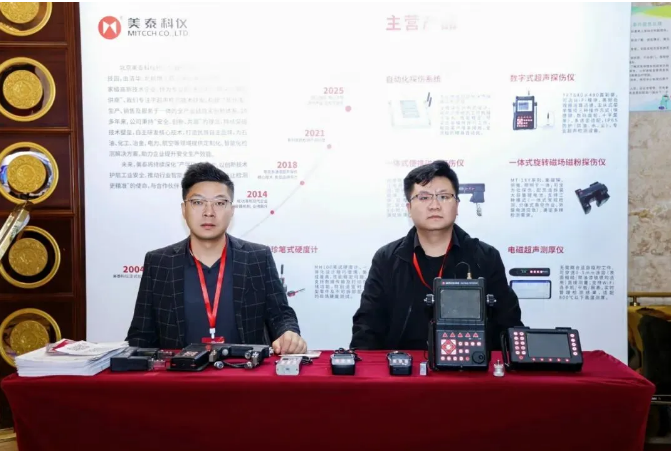 1763536826531158.png image.png