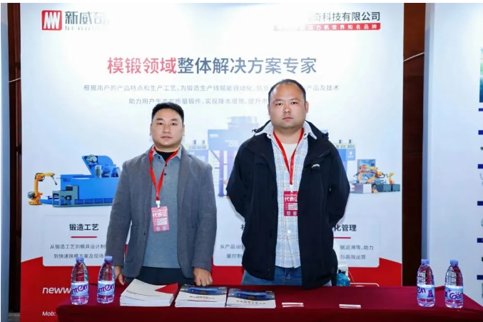 1763536907785552.png image.png