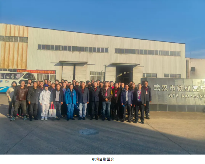 1763536974761383.png image.png